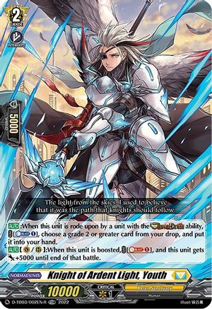Knight of Ardent Light, Youth (Foil) (D-TD03/002EN-R) - D-TD03: Raika Koshiba -Skyfall Executors-