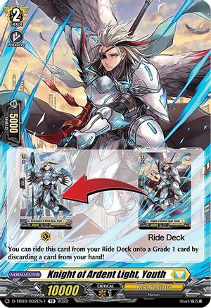 Knight of Ardent Light, Youth (Tutorial Card) (D-TD03/002EN-T) - D-TD03: Raika Koshiba -Skyfall Executors-