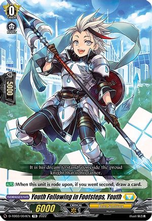 Youth Following in Footsteps, Youth (D-TD03/004EN) - D-TD03: Raika Koshiba -Skyfall Executors-