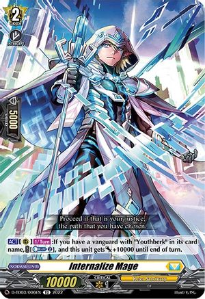 Internalize Mage (D-TD03/006EN) - D-TD03: Raika Koshiba -Skyfall Executors-