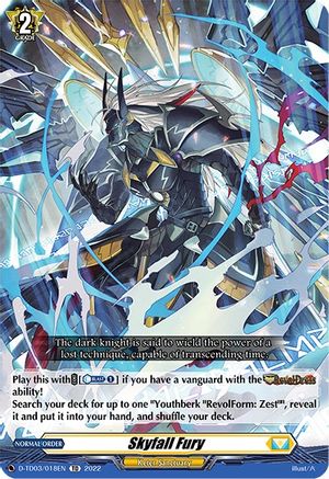 Skyfall Fury (D-TD03/018EN) - D-TD03: Raika Koshiba -Skyfall Executors-