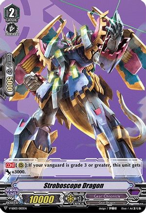 Stroboscope Dragon (V-SD03/003EN) - V Start Deck 03: 2020 Demo Deck "Gear Chronicle"