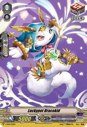 Luckypot Dracokid (V-SD03/013EN) - V Start Deck 03: 2020 Demo Deck "Gear Chronicle"