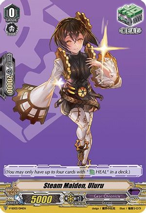 Steam Maiden, Uluru (V-SD03/014EN) - V Start Deck 03: 2020 Demo Deck "Gear Chronicle"