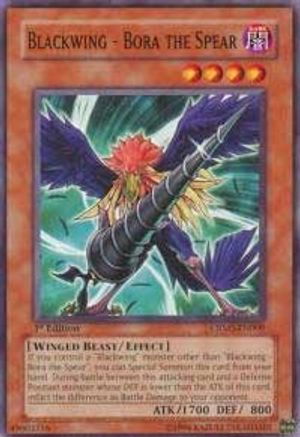 Blackwing - Bora the Spear (CRMS-EN009) - Crimson Crisis Unlimited