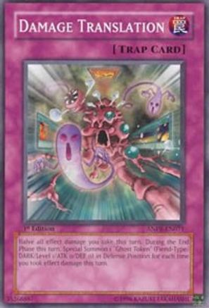 Damage Translation (ANPR-EN071) - Ancient Prophecy 1st Edition