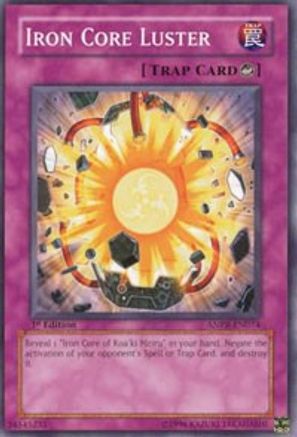 Iron Core Luster (ANPR-EN074) - Ancient Prophecy 1st Edition