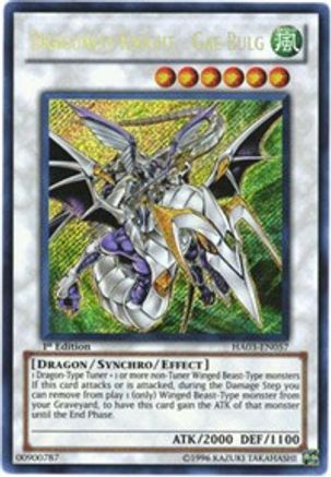 Dragunity Knight - Gae Bulg (HA03-EN057) - Hidden Arsenal 3 1st Edition