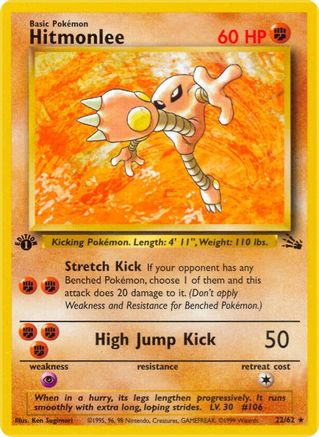 Hitmonlee (22) 022 - 1st Edition Fossil - Rare