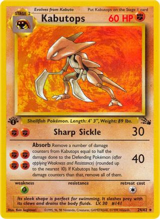 Kabutops (24) 024 - 1st Edition Fossil - Rare