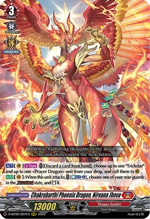 Chakrabarthi Phoenix Dragon, Nirvana Jheva (D-BT06/001EN) - D-BT06: Blazing Dragon Reborn