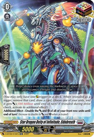Star Dragon Deity of Infinitude, Eldobreath (D-BT06/018EN) - D-BT06: Blazing Dragon Reborn
