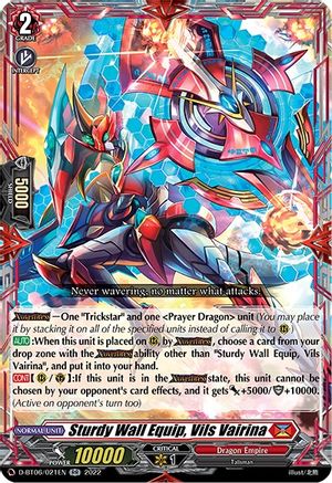 Sturdy Wall Equip, Vils Vairina (D-BT06/021EN) - D-BT06: Blazing Dragon Reborn