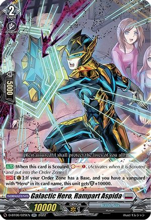 Galactic Hero, Rampart Aspida (D-BT06/029EN) - D-BT06: Blazing Dragon Reborn