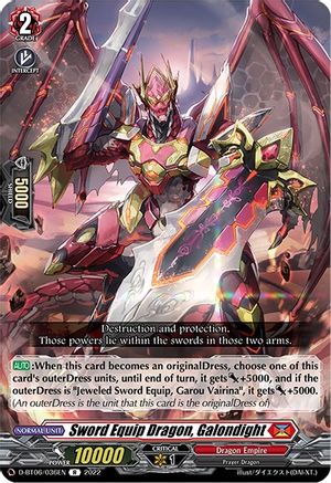 Sword Equip Dragon, Galondight (D-BT06/036EN) - D-BT06: Blazing Dragon Reborn