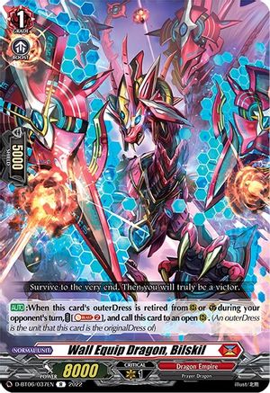 Wall Equip Dragon, Bilskil (D-BT06/037EN) - D-BT06: Blazing Dragon Reborn