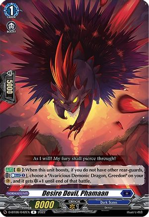 Desire Devil, Phamaan (D-BT06/042EN) - D-BT06: Blazing Dragon Reborn
