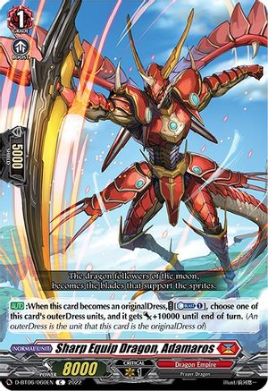 Sharp Equip Dragon, Adamaros (D-BT06/060EN) - Blazing Dragon Reborn