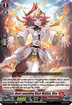 Heart-pounding Blaze Maiden, Rino (D-BT06/062EN) - D-BT06: Blazing Dragon Reborn