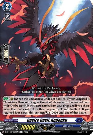 Desire Devil, Kodooku (D-BT06/073EN) - Blazing Dragon Reborn