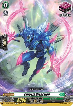 Chrysis Bisection (D-BT06/102EN) - D-BT06: Blazing Dragon Reborn