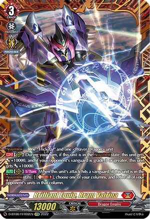 Brilliant Equip, Bram Vairina (FFR) (D-BT06/FFR02EN) - D-BT06: Blazing Dragon Reborn