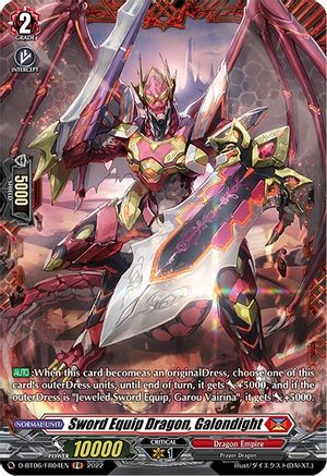 Sword Equip Dragon, Galondight (FR) (D-BT06/FR04EN) - D-BT06: Blazing Dragon Reborn
