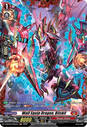 Wall Equip Dragon, Bilskil (FR) (D-BT06/FR05EN) - D-BT06: Blazing Dragon Reborn