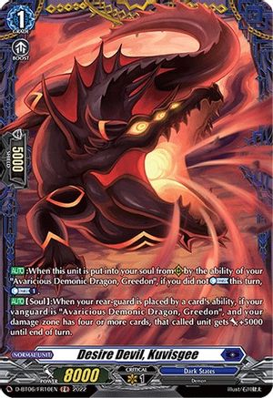 Desire Devil, Kuvisgee (FR) (D-BT06/FR10EN) - D-BT06: Blazing Dragon Reborn