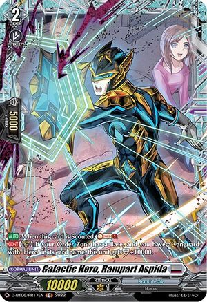 Galactic Hero, Rampart Aspida (FR) (D-BT06/FR17EN) - D-BT06: Blazing Dragon Reborn