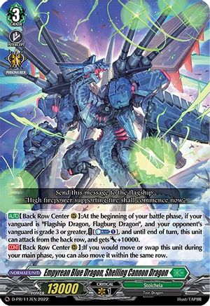 Empyrean Blue Dragon, Shelling Cannon Dragon (D-PR/117EN) - D Promo Cards