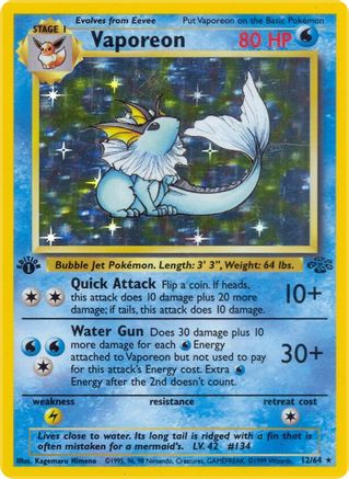 Vaporeon (12) 012 - 1st Edition Holofoil Jungle - Holo Rare