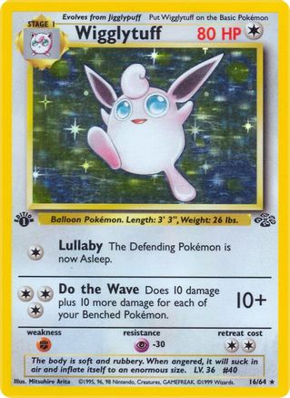 Wigglytuff (16) 016 - 1st Edition Holofoil Jungle - Holo Rare