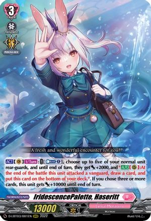 IridescencePalette, Haseritt (D-LBT03/001EN) - D-LBT03: Lyrical Monasterio ~Summertime Memories!~