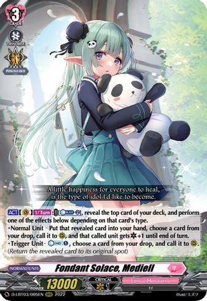 Fondant Solace, Mediell (D-LBT03/005EN) - D-LBT03: Lyrical Monasterio ~Summertime Memories!~