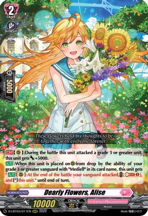 Dearly Flowers, Alise (D-LBT03/011EN) - D-LBT03: Lyrical Monasterio ~Summertime Memories!~
