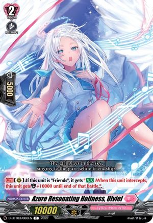Azure Resonating Holiness, Ulviel (D-LBT03/066EN) - D-LBT03: Lyrical Monasterio ~Summertime Memories!~
