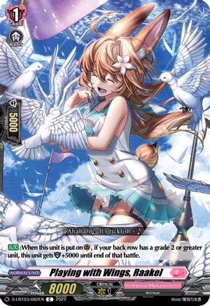Playing with Wings, Raakel (D-LBT03/082EN) - D-LBT03: Lyrical Monasterio ~Summertime Memories!~
