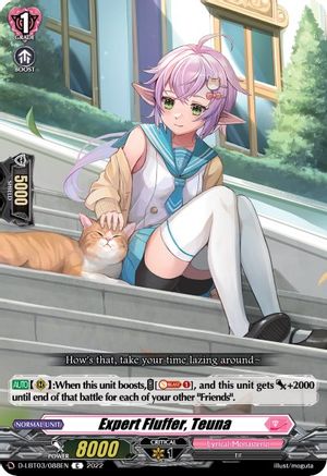 Expert Fluffer, Teuna (D-LBT03/088EN) - D-LBT03: Lyrical Monasterio ~Summertime Memories!~