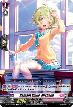 Radiant Smile, Michelle (D-LBT03/089EN) - D-LBT03: Lyrical Monasterio ~Summertime Memories!~