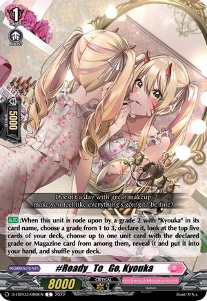 #Ready_To_Go, Kyouka (D-LBT03/090EN) - D-LBT03: Lyrical Monasterio ~Summertime Memories!~