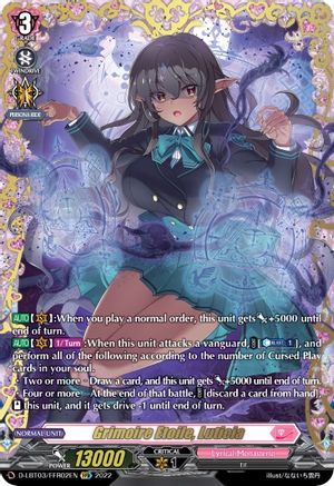 Grimoire Etoile, Luticia (FFR) (D-LBT03/FFR02EN) - D-LBT03: Lyrical Monasterio ~Summertime Memories!~