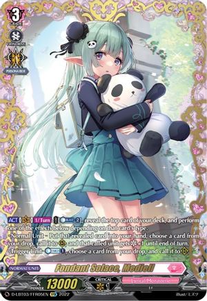 Fondant Solace, Mediell (FFR) (D-LBT03/FFR05EN) - D-LBT03: Lyrical Monasterio ~Summertime Memories!~