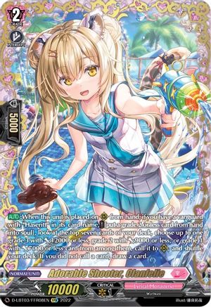Adorable Shooter, Clanfelie (FFR) (D-LBT03/FFR08EN) - D-LBT03: Lyrical Monasterio ~Summertime Memories!~