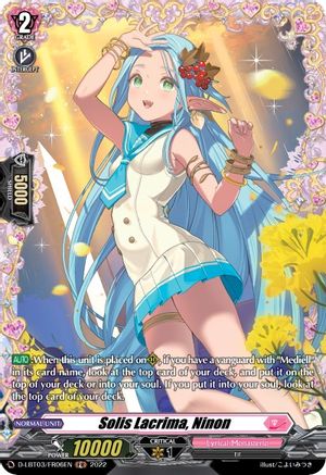 Solis Lacrima, Ninon (FR) (D-LBT03/FR06EN) - D-LBT03: Lyrical Monasterio ~Summertime Memories!~