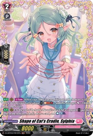 Shape of Cat's Cradle, Sylphia (FR) (D-LBT03/FR12EN) - D-LBT03: Lyrical Monasterio ~Summertime Memories!~