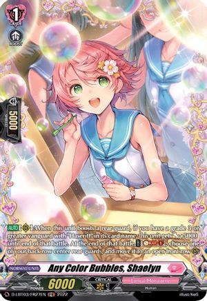 Any Color Bubbles, Shaelyn (FR) (D-LBT03/FR27EN) - D-LBT03: Lyrical Monasterio ~Summertime Memories!~
