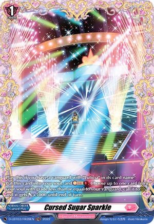 Cursed Sugar Sparkle (FR) (D-LBT03/FR39EN) - D-LBT03: Lyrical Monasterio ~Summertime Memories!~
