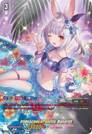 IridescencePalette, Haseritt (LSR) (D-LBT03/LSR01EN) - D-LBT03: Lyrical Monasterio ~Summertime Memories!~