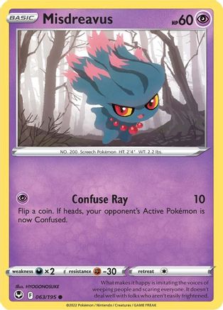 Misdreavus 063/195 SWSH12 Silver Tempest - Common